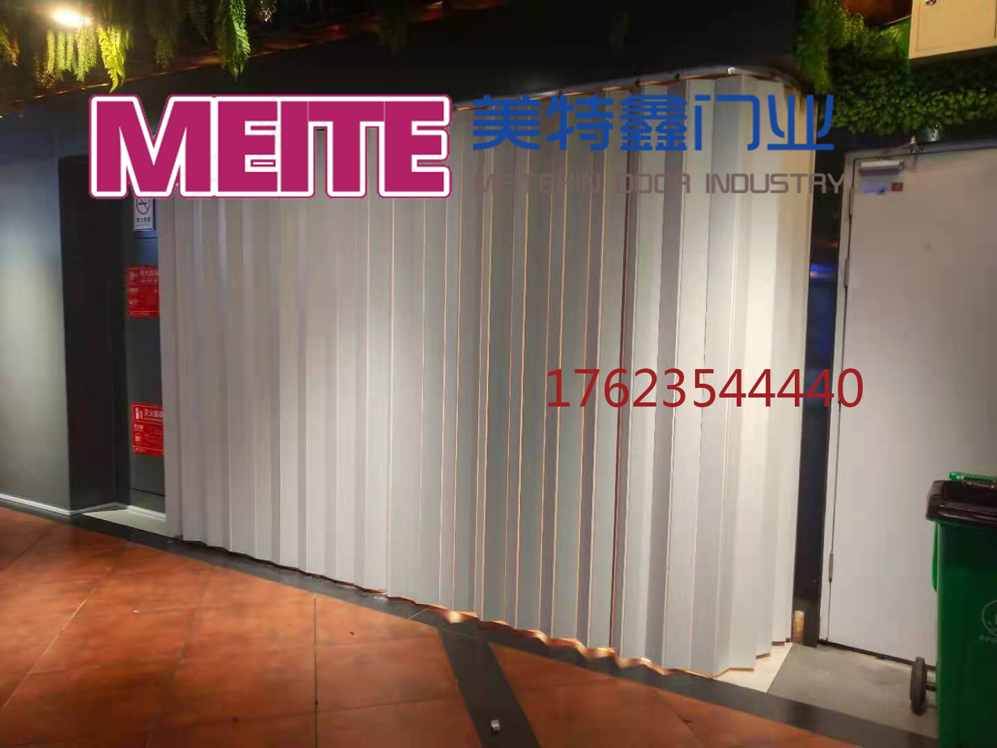 磁吸软门帘选购全攻略